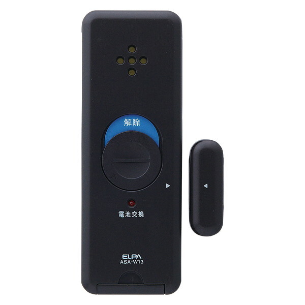 ELPA ASA-W13-N2P(DB) �_�[�N�u���E�� [���s�^�b�A���[�� �Ռ�&�J�����m 2�Z�b�g]