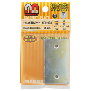 マグネット用品