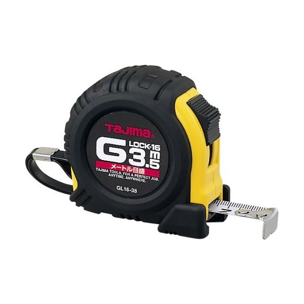 ^W} GbN 16mm3.5m GL16-35BL