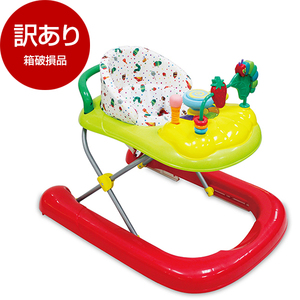 その他ベビー用品