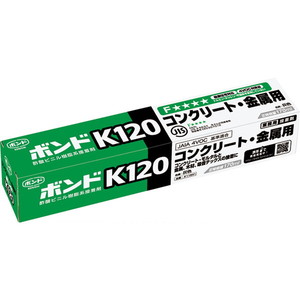 接着剤・補修剤