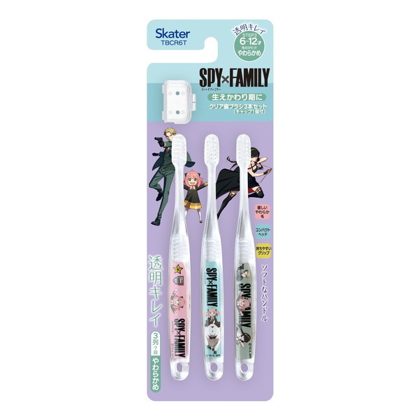 スケーター TBCR6T SPY×FAMILY 子供用 歯ブラシ 3本セット 小学生用