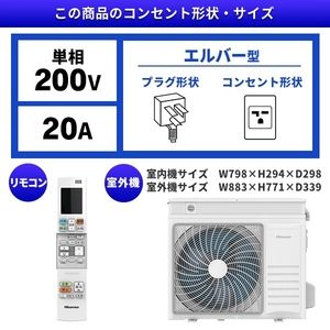 2-4580341986417M.jpg