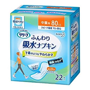 花王 リリーフ ふんわり吸水ナプキン 少中量用 18枚 | 激安の新品・型