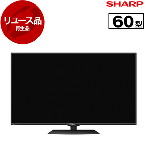 薄型テレビ・液晶テレビ