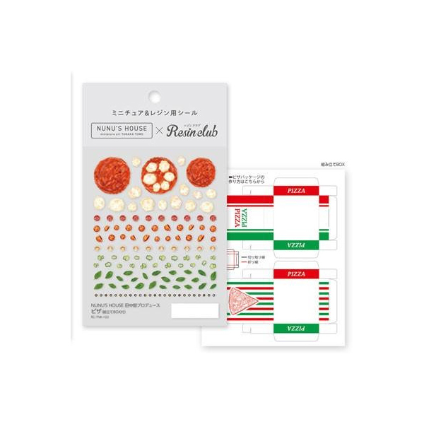 COJg WNu WV[ cqvf[X sU (gBOXt) RC-TNK-122