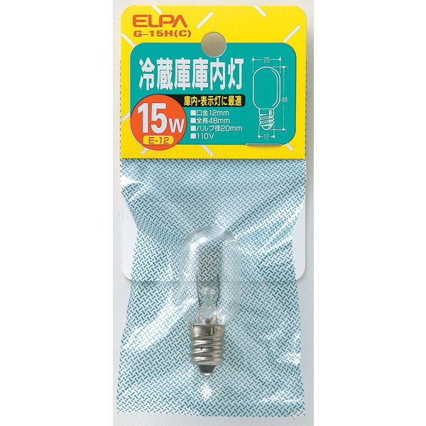 d G-15H(C) [ɓ 15W (Md)]