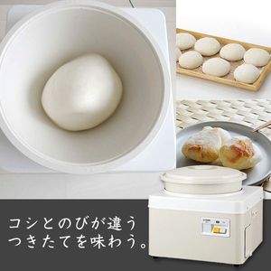 TIGER SME-A540-WL ミルキーホワイト 力じまん [餅つき機(2～3升