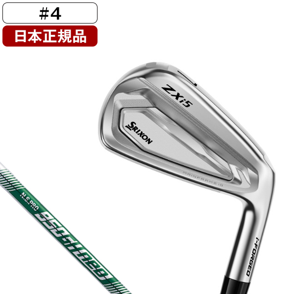 日本正規品】 DUNLOP スリクソン ZXi5 アイアン単品 2026年モデル N.S.