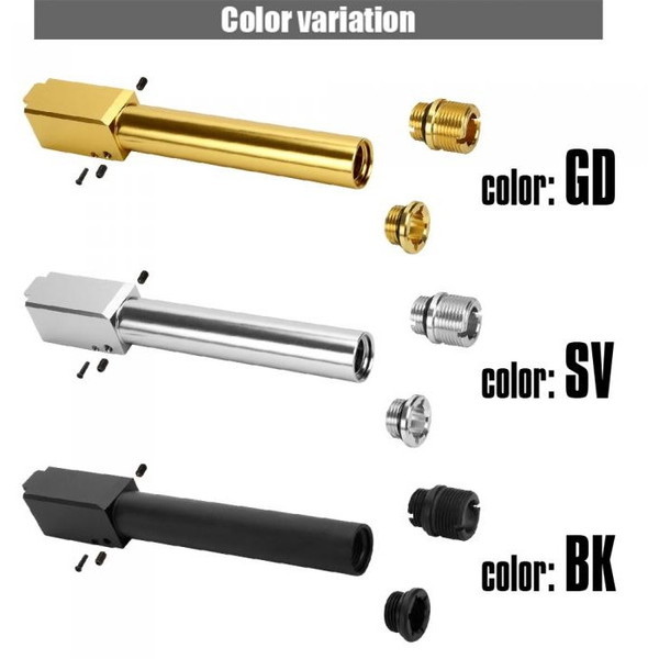 LayLax ノンリコイル 2WAYアウターバレル G17Gen3/18C/22