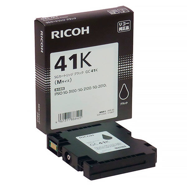 RICOH GC41K ブラック [純正インク] 激安の新品・型落ち・アウトレット 家電 通販 XPRICE エクスプライス (旧  PREMOA プレモア)