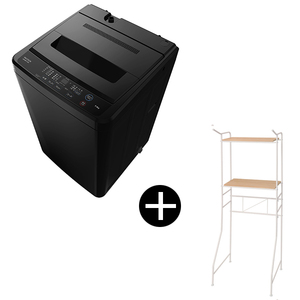♦Hisense 全自動電気洗濯機【2023年製】HW-K45E ハイセンス 洗濯機 縦型 全自動洗濯機 洗濯4.5kg 最短10分洗濯