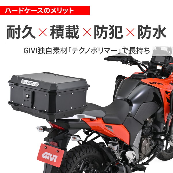 おでぶ GIVI ジビ　バイク用　リアボックス GIVI ジビ リアボックス モノロック[MTN29A] トップケース