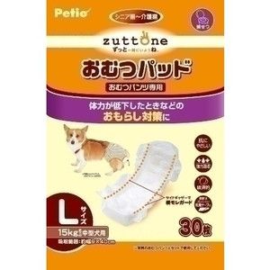 ペティオ 老犬介護用 おむつパッドK L