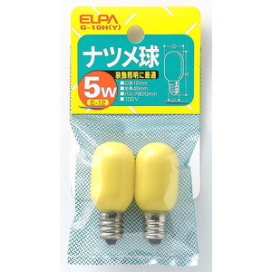 白熱電球・蛍光灯