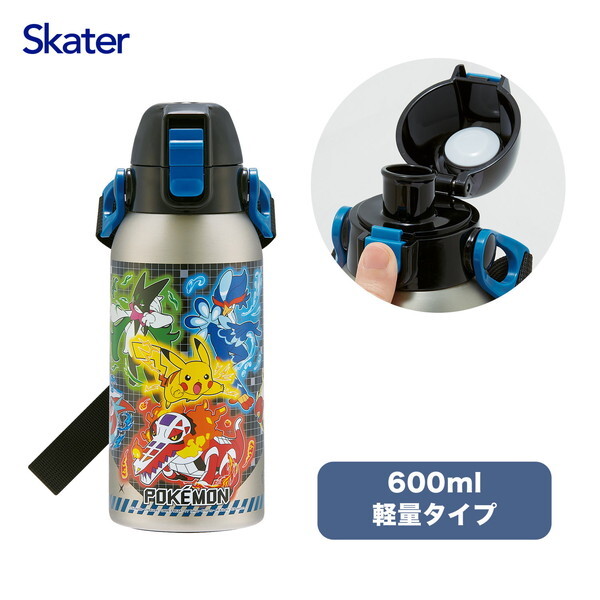 スケーター STCH6 ポケモン 25 [子供用ステンレス水筒 (直飲み 600ml