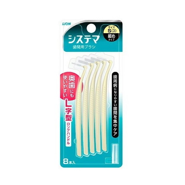 CI VXe} ԗpuV STCY 8{