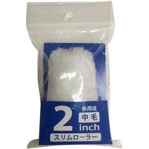 塗装・内装用品