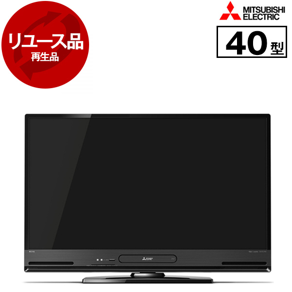三菱電機 液晶テレビ 40インチ REAL LCD-A40BHR7 美品 Amazon | 三菱電機 40V型フルハイビジョン 液晶テレビ HDD 500GB
