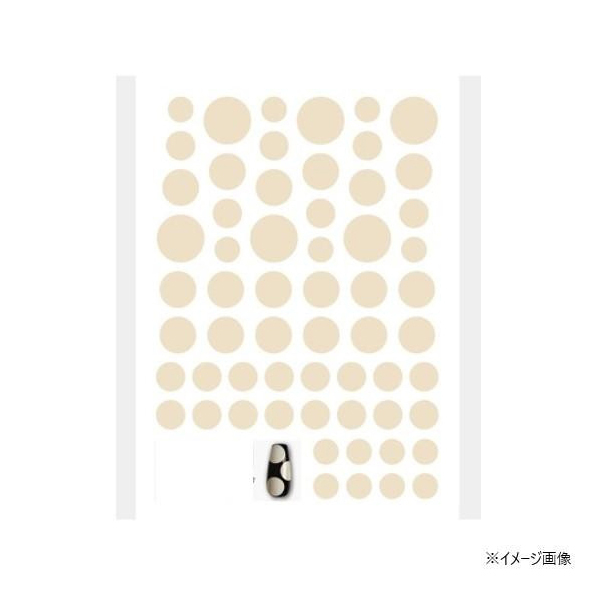 COJg TSUMEKIRA(cL) lCV[ MEGU NAILvf[X MEGUhbg BEIGE NN-MGN-007