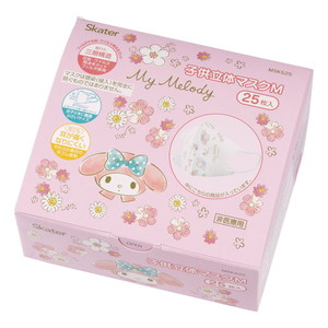 その他ベビーおでかけ用品