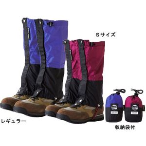 アウトドア用レインウェア