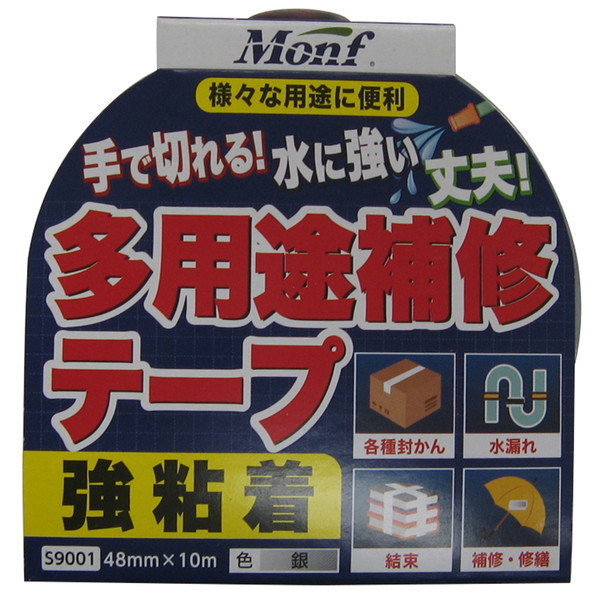 ÓH Monf S9001 prCe[v 48mm×10m 