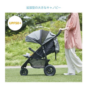 ジョイー Joie ベビーカー ライトトラックスエア クロム 41643