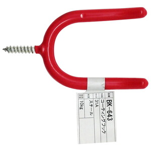 吊りクランプ・スリング・荷締機