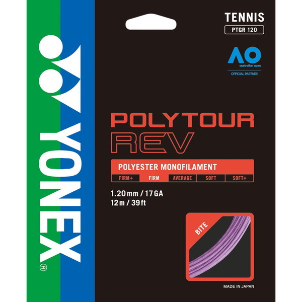 YONEX lbNX dejXp Kbg |cA[u 120 PU PTGR120 039