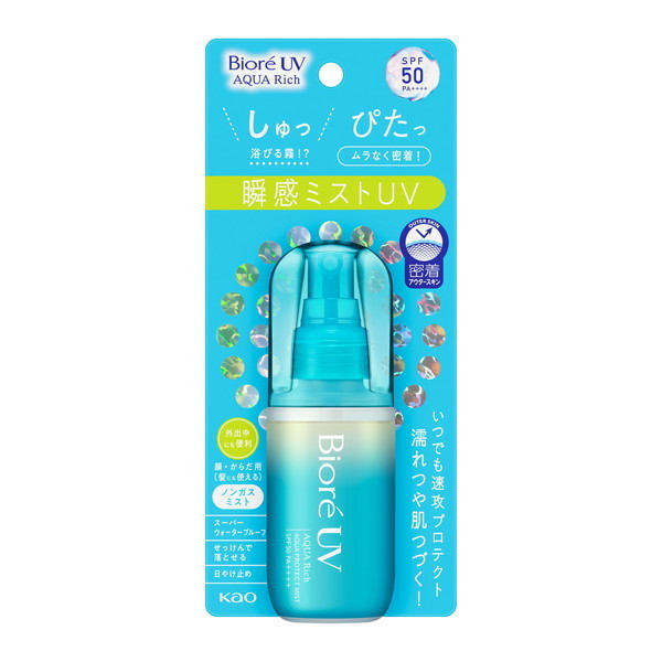 �ԉ� �r�I��UV �A�N�A���b�` �A�N�A�v���e�N�g�~�X�g 60ml