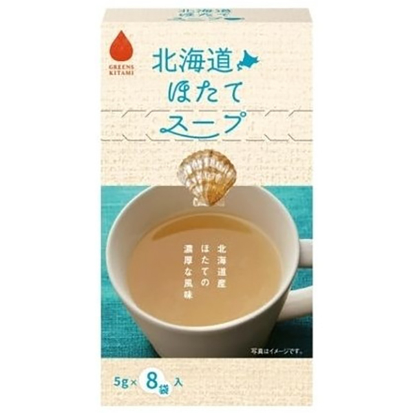 O[Yk kCقăX[v 5g× 8× 5