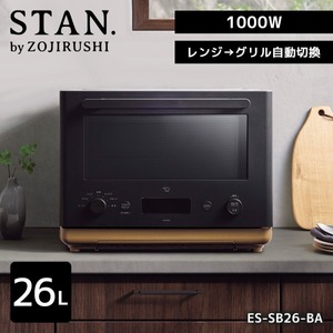 オーブンレンジ