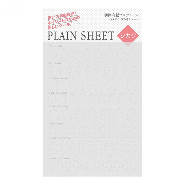 �C���O�J�����g TSUMEKIRA(�c���L��)�l�C���V�[���H�[�L�I�v���f���[�X2 �c���L��PLAIN SHEET(�v���C���V�[�g)�V�J�N SP-HBK-104