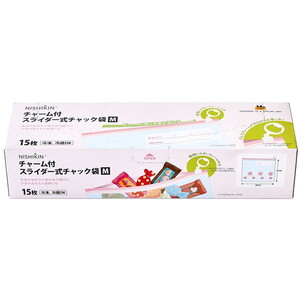 フリーザーバック・保存袋