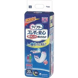 その他おむつ関連用品（福祉介護）