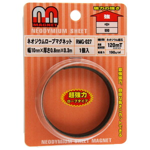 マグネット用品