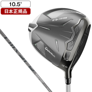 【日本正規品】 テーラーメイド Qi35 MAX LITE ドライバー 2025年モデル Fujikura AIR SPEEDER TM-Sフレックス 10.5°