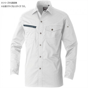 保護服・作業服