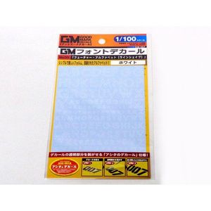 工具・ディスプレイ用品