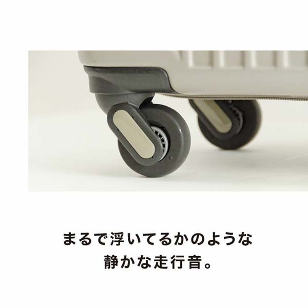 エンドー鞄 1-250DGY フリクエンターリエーヴェ 4輪キャリーS | 激安の