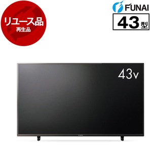 FUNAI テレビ 通販 ｜ 激安の新品・型落ち・アウトレット 家電 通販