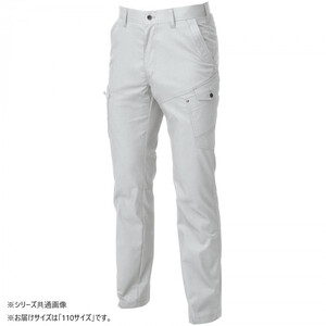 保護服・作業服