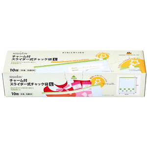 フリーザーバック・保存袋