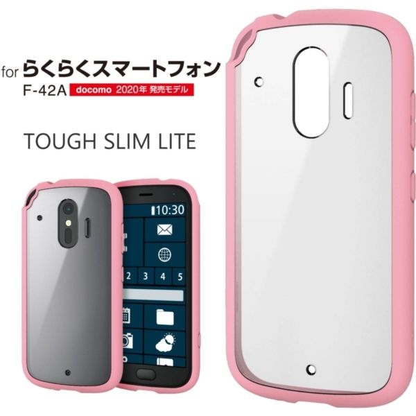 ELECOM PM-F203TSLFCPN ピンク らくらくスマートフォン用(F-42A