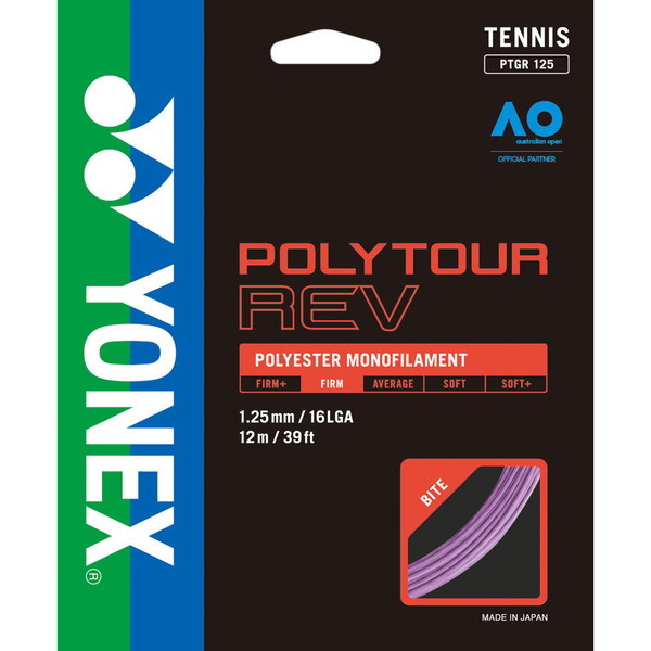 Amazon | ヨネックス(YONEX) テニス 硬式テニス ストリング