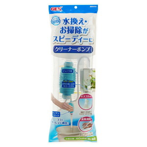 その他観賞魚・アクアリウム用品