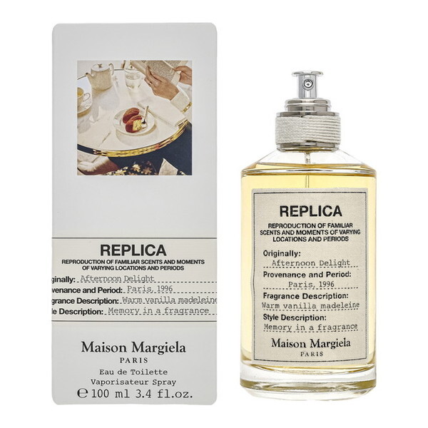 Maison Margiela メゾンマルジェラ レプリカ アフタヌーン ディライト