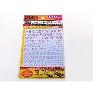 工具・ディスプレイ用品