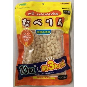 犬用フード